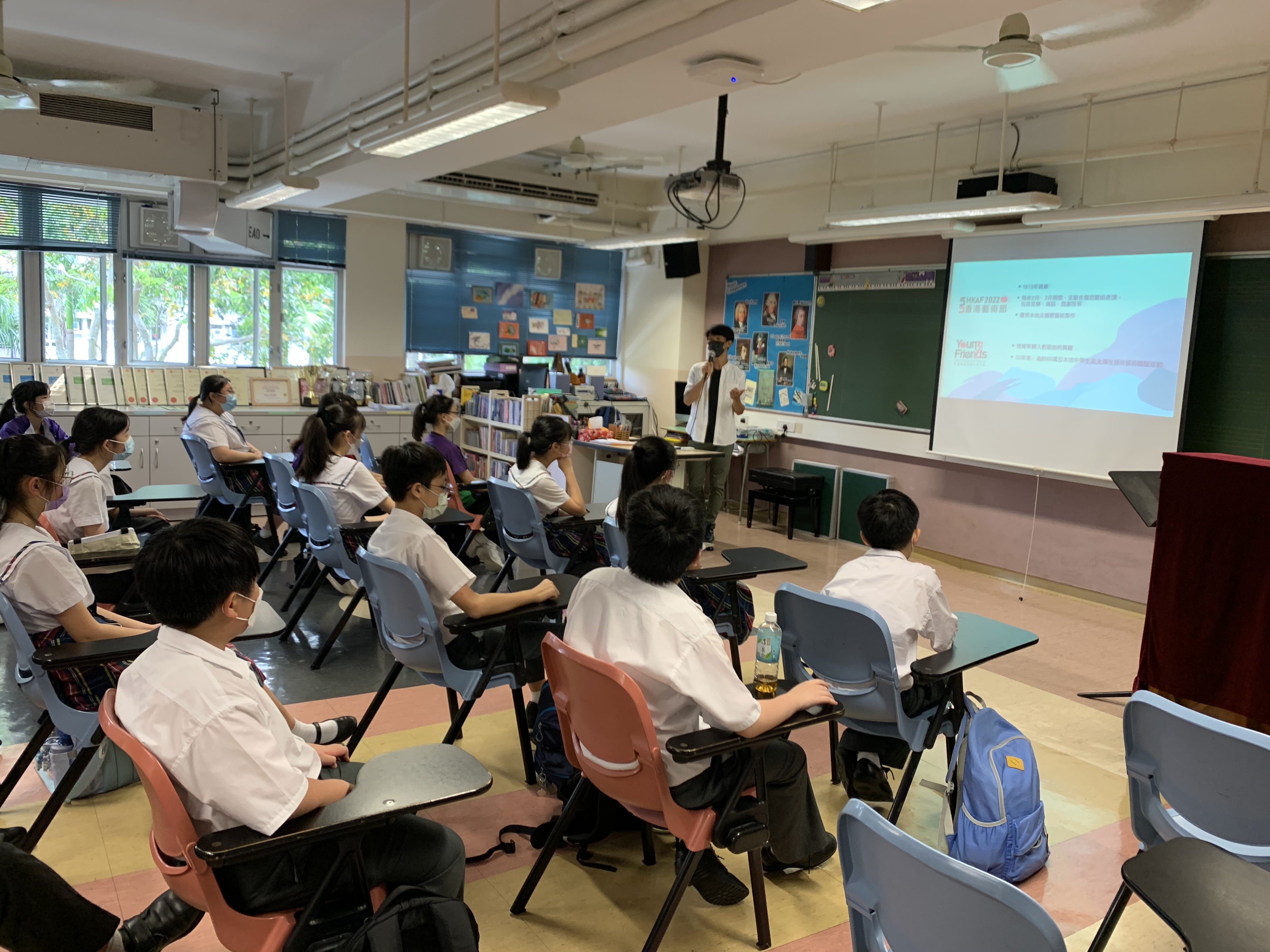 本校同學参與香港藝術節青少年之友「聽見文學・閱讀音樂」活動 - CUHKFAA Chan Chun Ha Secondary School ...