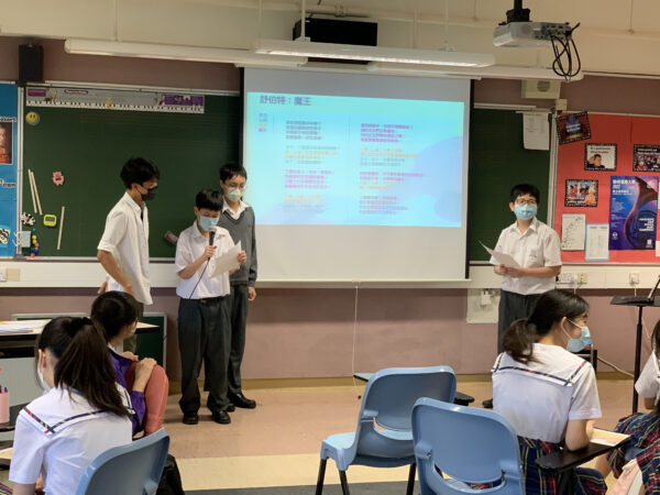 本校同學参與香港藝術節青少年之友「聽見文學・閱讀音樂」活動 - CUHKFAA Chan Chun Ha Secondary School ...